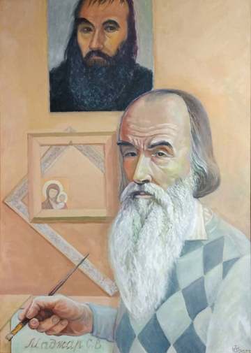 Портрет художника Маджар С. В.