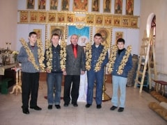 с. Ерлыково
