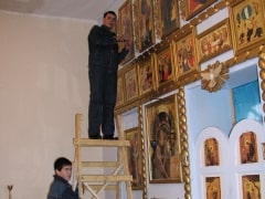 с. Ерлыково