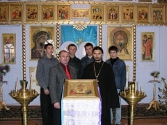 с. Ерлыково